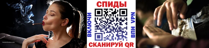 БУТИРАТ оксана  Купить закладки  Никольск 