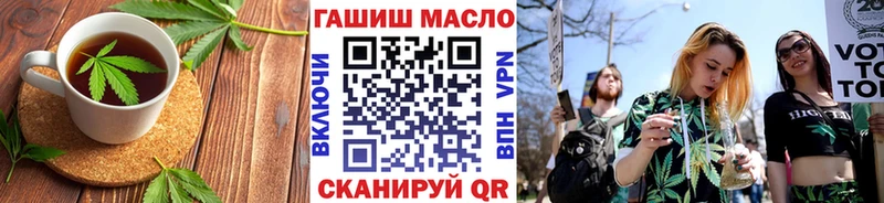 Купить закладки  Никольск  Еда ТГК конопля 