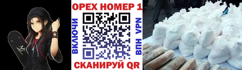 Купить где  Никольск  COCAIN VHQ 