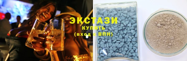 МДПВ Горняк