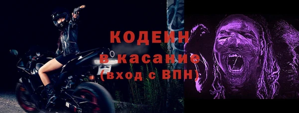 каннабис Горно-Алтайск
