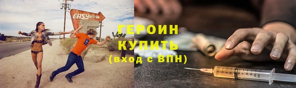 МДПВ Горняк