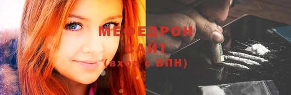 не бодяженный Вязьма