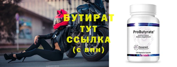 дмт Горнозаводск