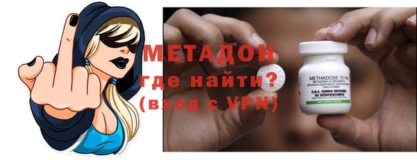 каннабис Горно-Алтайск