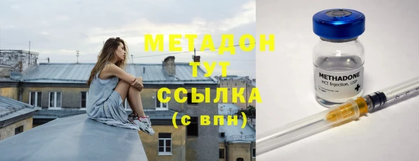 дмт Горнозаводск