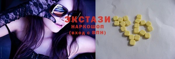 МДПВ Горняк