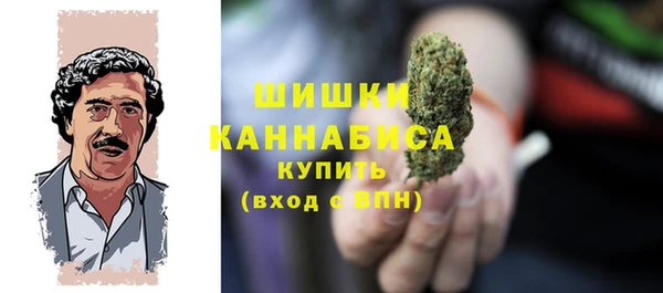 мефедрон VHQ Вязники