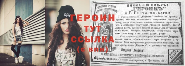 не бодяженный Вязьма