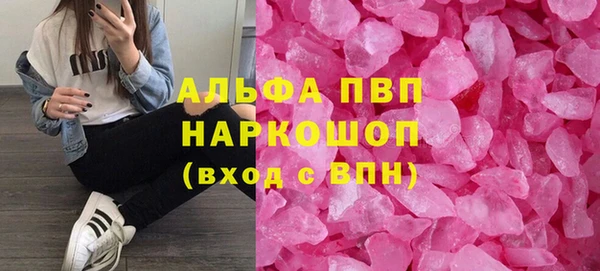 МДПВ Горняк