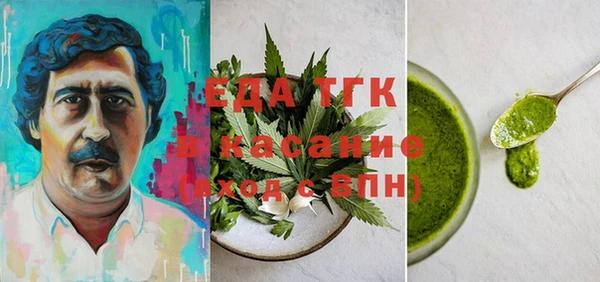 МДПВ Горняк
