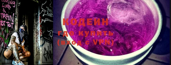 МДПВ Горняк