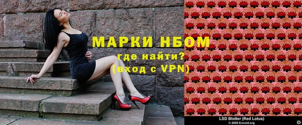 дмт Горнозаводск