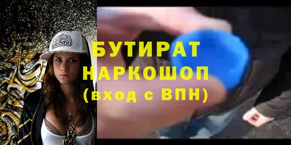 МДПВ Горняк