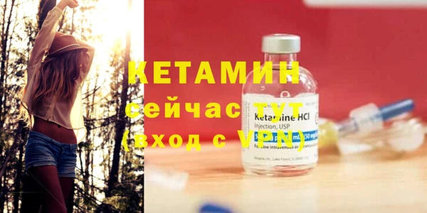 каннабис Горно-Алтайск